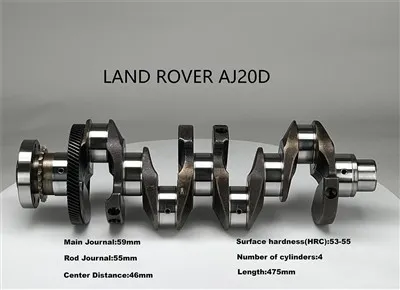 Lr111072 Jde40061 204dta میل لنگ